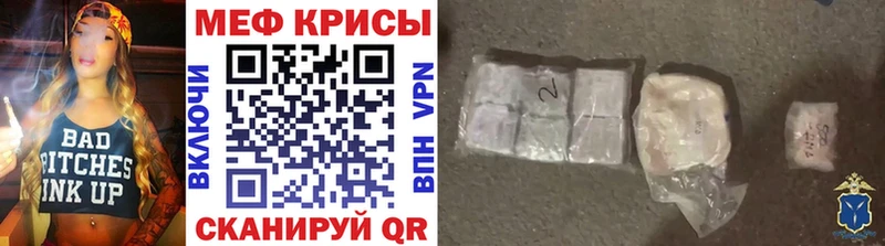 Сколько стоит Шарья Каннабис  Кокаин  ГАШ 