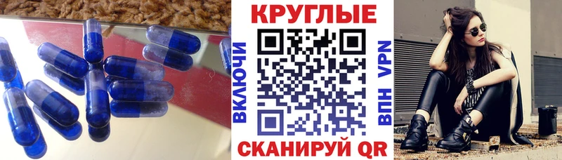 Экстази Punisher Шарья