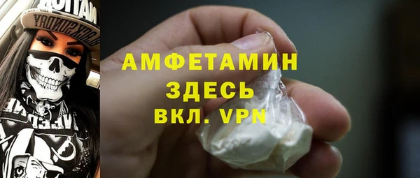 spice Покров