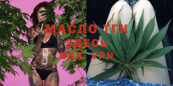 мяу мяу мука Покровск