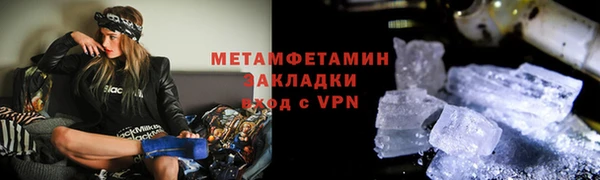 ПСИЛОЦИБИНОВЫЕ ГРИБЫ Белокуриха