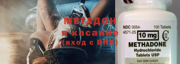 ПСИЛОЦИБИНОВЫЕ ГРИБЫ Белокуриха