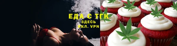 ПСИЛОЦИБИНОВЫЕ ГРИБЫ Белокуриха
