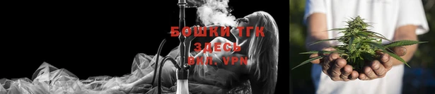 каннабис Белоозёрский