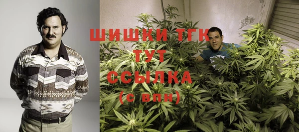 каннабис Белоозёрский