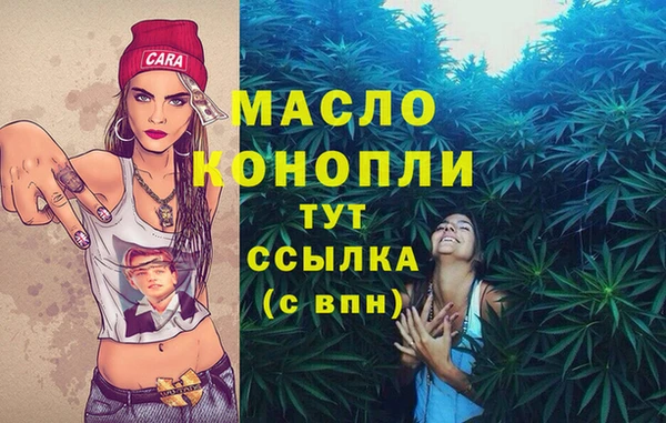 spice Покров