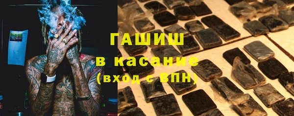 винт Беломорск