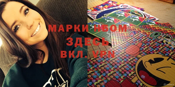 каннабис Белоозёрский