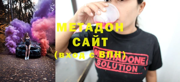 каннабис Белоозёрский