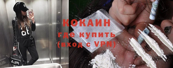 spice Покров