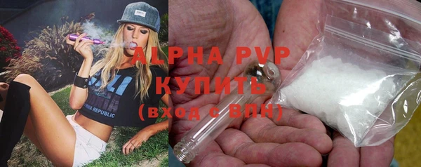 мяу мяу мука Покровск