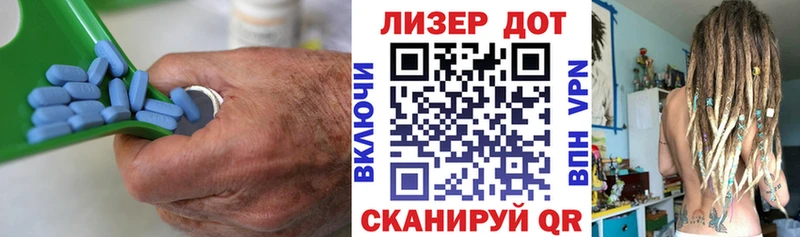 Лсд 25 экстази кислота  Шарья 
