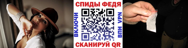 Метамфетамин витя  где купить наркоту  Шарья 