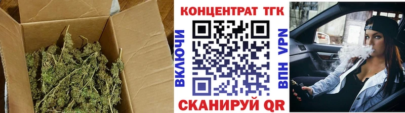 закладки  Шарья  кракен ССЫЛКА  Дистиллят ТГК гашишное масло 